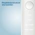 Philips Sonicare HX9911/94 DiamondClean 9000 с приложением Электрическая зубная щетка инструкция, поддержка, форум, описание, мануал