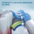 Philips Sonicare HX9911/94 DiamondClean 9000 с приложением Электрическая зубная щетка инструкция, поддержка, форум, описание, мануал