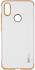 Interstep Decor для Xiaomi Mi A2/6X Gold (HDC-XIAM0A2K-NP1116O-K100) Чехол инструкция, поддержка, форум, описание, мануал