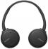 Sony WH-CH510 Black (WH-CH510/BZ) Другое инструкция, поддержка, форум, описание, мануал