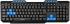 Oklick 750G Frost War Black Игровая Клавиатура инструкция, поддержка, форум, описание, мануал