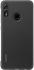 Honor Flip Cover для 10 Lite Black (51992804) Чехол инструкция, поддержка, форум, описание, мануал