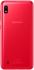 Samsung Galaxy A10 (2019) 32GB Red (SM-A105FN) Смартфон инструкция, поддержка, форум, описание, мануал