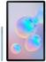 Samsung Galaxy Tab S6 10.5 LTE Blue (SM-T865) Планшет инструкция, поддержка, форум, описание, мануал
