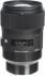 Sigma 35 mm f1.4 DG HSM Art Sony E Объектив инструкция, поддержка, форум, описание, мануал