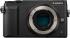 Panasonic DMC-GX80EE-K Body Black (DMC-GX80EE-K) Системный фотоаппарат инструкция, поддержка, форум, описание, мануал