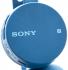 Sony WH-CH400 Blue Наушники С Микрофоном инструкция, поддержка, форум, описание, мануал