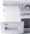 Beko DH 7312 GAW Сушильная Машина инструкция, поддержка, форум, описание, мануал