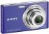 Sony DSC-W530 Purple Цифровой Фотоаппарат инструкция, поддержка, форум, описание, мануал