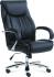 Brabix Advance EX-575 Black (531825) Кресло инструкция, поддержка, форум, описание, мануал