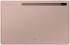 Samsung Galaxy Tab S7+ LTE Bronze (SM-T975N) Планшет инструкция, поддержка, форум, описание, мануал