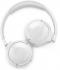 JBL TUNE600BTNC White с активным шумоподавлением Беспроводные наушники инструкция, поддержка, форум, описание, мануал