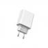 Borofone Speedway BA39A QC3.0 White (УТ000023647) Сетевое зарядное устройство с кабелем инструкция, поддержка, форум, описание, мануал