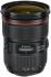 Canon EF 24-70mm f/2.8L II USM (5175B005AA) Объектив инструкция, поддержка, форум, описание, мануал
