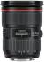 Canon EF 24-70mm f/2.8L II USM (5175B005AA) Объектив инструкция, поддержка, форум, описание, мануал