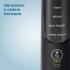 Philips Sonicare  HX9631/16  ExpertClean 7500 с приложением Электрическая зубная щетка инструкция, поддержка, форум, описание, мануал