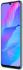 Huawei Y8p 4/128GB Breathing Crystal (AQM-LX1) Смартфон инструкция, поддержка, форум, описание, мануал