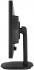 Viewsonic VG2439SMH Black (VS14782) Игровой монитор инструкция, поддержка, форум, описание, мануал