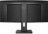 Philips 346P1CRH/00 Монитор инструкция, поддержка, форум, описание, мануал