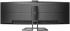 Philips 439P9H/00 Монитор инструкция, поддержка, форум, описание, мануал