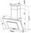 Homsair Bell 60 White Вытяжка инструкция, поддержка, форум, описание, мануал