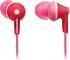 Panasonic RP-HJE125 Pink (RP-HJE125E-P) Наушники инструкция, поддержка, форум, описание, мануал