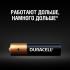 Duracell AAA LR03-12BL Professional, 12 шт. (81578685) Батарейки инструкция, поддержка, форум, описание, мануал