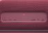 Sony SRS-XB41 Red Портативная Колонка инструкция, поддержка, форум, описание, мануал