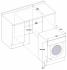 Whirlpool BI WMWG 71253E EU Встраиваемая стиральная машина инструкция, поддержка, форум, описание, мануал