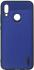 Interstep Uniqio для Honor 10 Lite Blue (HUN-HON10LTK-NP1108O-K100) Чехол инструкция, поддержка, форум, описание, мануал