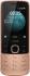 Nokia 225 4G DS Sand (RM-1276) Мобильный Телефон инструкция, поддержка, форум, описание, мануал