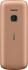 Nokia 225 4G DS Sand (RM-1276) Мобильный Телефон инструкция, поддержка, форум, описание, мануал