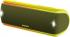 Sony SRS-XB31 Yellow Портативная Колонка инструкция, поддержка, форум, описание, мануал