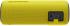 Sony SRS-XB31 Yellow Портативная Колонка инструкция, поддержка, форум, описание, мануал