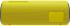 Sony SRS-XB31 Yellow Портативная Колонка инструкция, поддержка, форум, описание, мануал