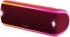 Sony SRS-XB31 Red Портативная Колонка инструкция, поддержка, форум, описание, мануал