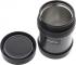 Thermos HAMJNL-350, 0,35 л. (157829) Термос инструкция, поддержка, форум, описание, мануал