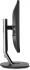 Philips 272B7QPJEB/00 Black Монитор инструкция, поддержка, форум, описание, мануал