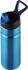 CoolGear Vector, 0,532 л Blue (5001632) Кружка-термос инструкция, поддержка, форум, описание, мануал