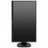 Philips 243S7EYMB/00 Монитор инструкция, поддержка, форум, описание, мануал