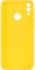 Interstep Candy для Honor 8C Yellow (HCN-HWHO08CK-NP1118O-K100) Чехол инструкция, поддержка, форум, описание, мануал