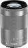 Canon EF-M 55-200mm f/4.5-6.3 IS STM (1122C005) Объектив инструкция, поддержка, форум, описание, мануал