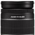 Canon EF-S 18-200 MM 3.5-5.6 IS Объектив инструкция, поддержка, форум, описание, мануал