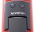 Delonghi EN 85 RAE Essenza Mini Кофеварка капсульная инструкция, поддержка, форум, описание, мануал