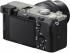 Sony Alpha 7C Body Silver Зеркальный Фотоаппарат инструкция, поддержка, форум, описание, мануал