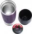 Emsa 0,36 л, фиолетовая (513359) Термокружка Travel Mug инструкция, поддержка, форум, описание, мануал
