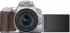 Canon EOS 250D Silver 18-55 S CP Зеркальный Фотоаппарат инструкция, поддержка, форум, описание, мануал