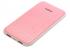 Nobby Pixel 5000 mAh Pink (NBP-PB-05-06) Внешний Аккумулятор инструкция, поддержка, форум, описание, мануал
