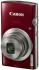 Canon Ixus 185 Red (1809C001AA) Цифровой Фотоаппарат инструкция, поддержка, форум, описание, мануал