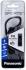 Panasonic RP-HS35MGC Black (RP-HS35MGC-K) Наушники С Микрофоном инструкция, поддержка, форум, описание, мануал